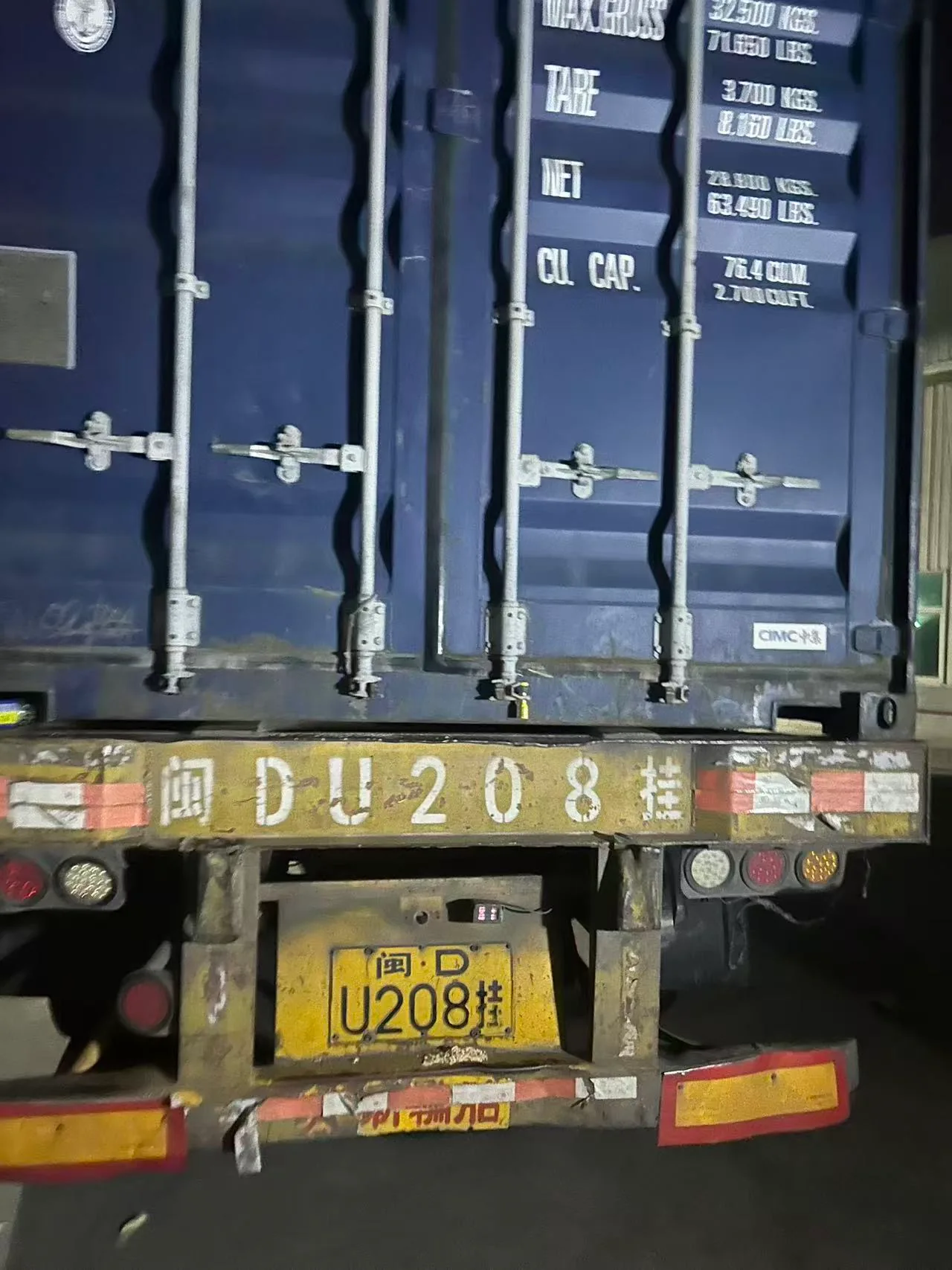 Closed shipping container ready for dispatch