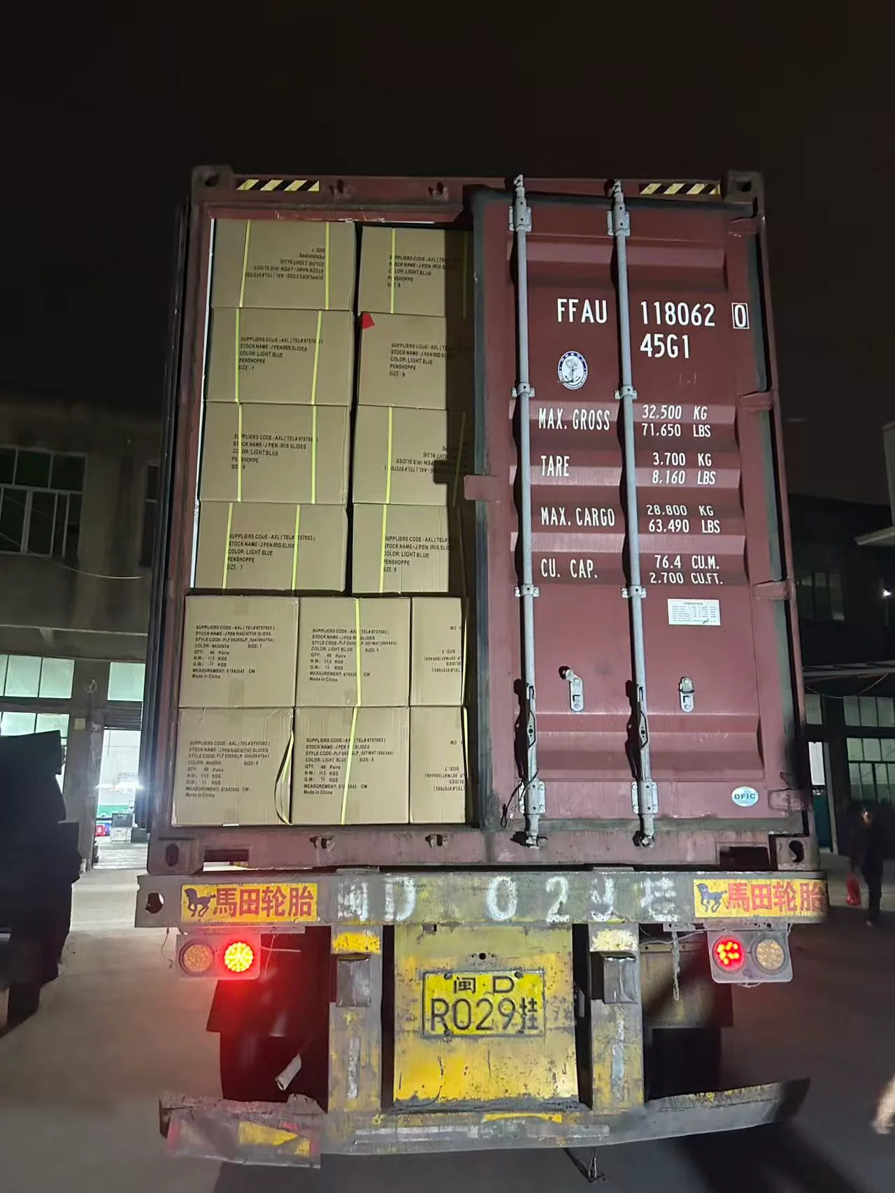 Cartons in a container during loading